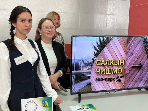 Балтачта традицион август конференциясе уза (фото)