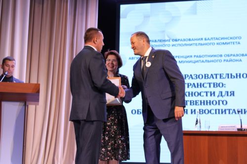 Август киңәшмәсе – 5: Сыйфатлы белем, тәрбия – беренче урында