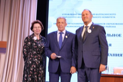 Август киңәшмәсе – 5: Сыйфатлы белем, тәрбия – беренче урында