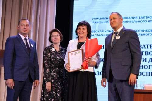 Август киңәшмәсе – 5: Сыйфатлы белем, тәрбия – беренче урында