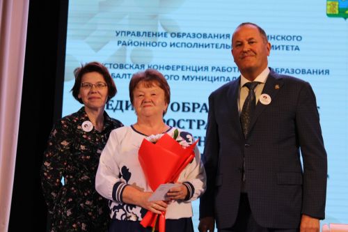 Август киңәшмәсе – 5: Сыйфатлы белем, тәрбия – беренче урында