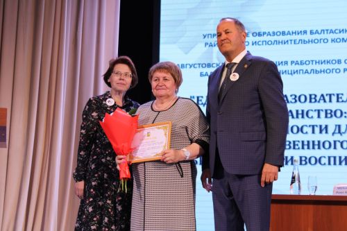Август киңәшмәсе – 5: Сыйфатлы белем, тәрбия – беренче урында