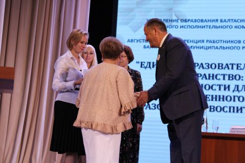 Август киңәшмәсе – 5: Сыйфатлы белем, тәрбия – беренче урында