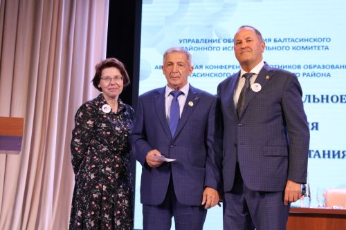Август киңәшмәсе – 5: Сыйфатлы белем, тәрбия – беренче урында