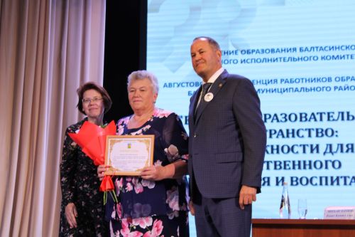Август киңәшмәсе – 5: Сыйфатлы белем, тәрбия – беренче урында