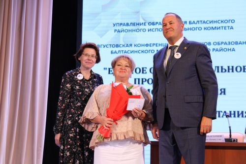 Август киңәшмәсе – 5: Сыйфатлы белем, тәрбия – беренче урында