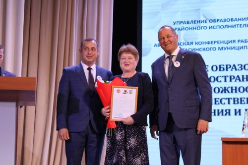 Август киңәшмәсе – 5: Сыйфатлы белем, тәрбия – беренче урында