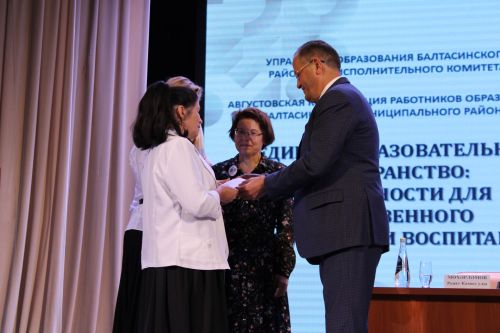 Август киңәшмәсе – 5: Сыйфатлы белем, тәрбия – беренче урында