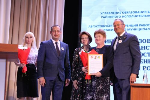 Август киңәшмәсе – 5: Сыйфатлы белем, тәрбия – беренче урында
