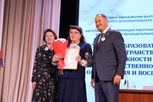 Август киңәшмәсе – 5: Сыйфатлы белем, тәрбия – беренче урында