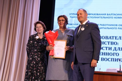 Август киңәшмәсе – 5: Сыйфатлы белем, тәрбия – беренче урында