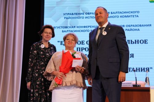 Август киңәшмәсе – 5: Сыйфатлы белем, тәрбия – беренче урында