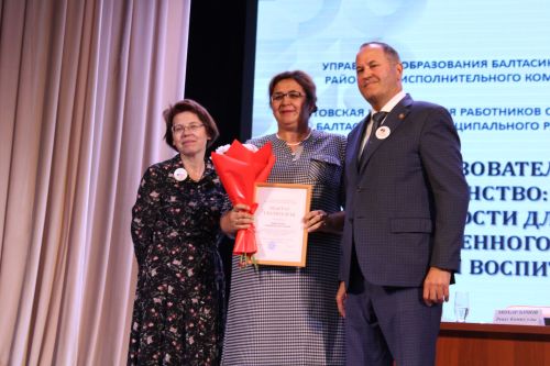 Август киңәшмәсе – 5: Сыйфатлы белем, тәрбия – беренче урында