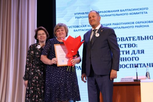 Август киңәшмәсе – 5: Сыйфатлы белем, тәрбия – беренче урында