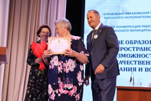 Август киңәшмәсе – 5: Сыйфатлы белем, тәрбия – беренче урында