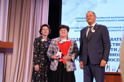 Август киңәшмәсе – 5: Сыйфатлы белем, тәрбия – беренче урында