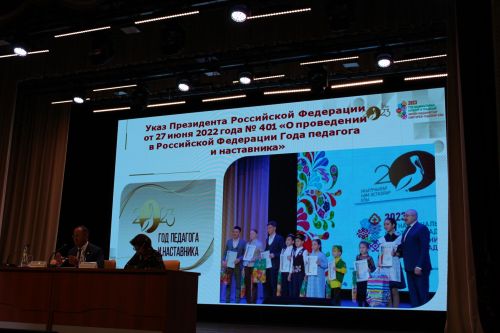 Август киңәшмәсе – 5: Сыйфатлы белем, тәрбия – беренче урында