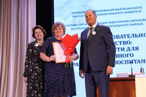 Август киңәшмәсе – 5: Сыйфатлы белем, тәрбия – беренче урында