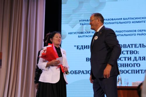 Август киңәшмәсе – 5: Сыйфатлы белем, тәрбия – беренче урында