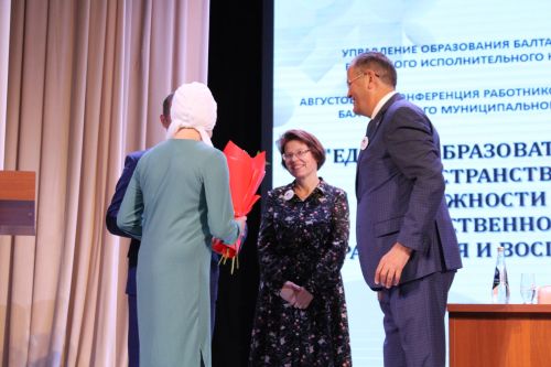 Август киңәшмәсе – 5: Сыйфатлы белем, тәрбия – беренче урында