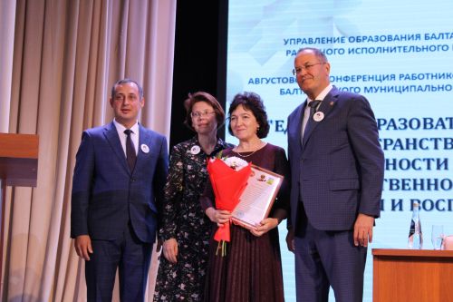 Август киңәшмәсе – 5: Сыйфатлы белем, тәрбия – беренче урында