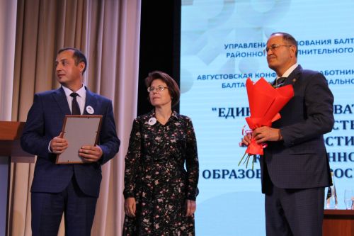 Август киңәшмәсе – 5: Сыйфатлы белем, тәрбия – беренче урында