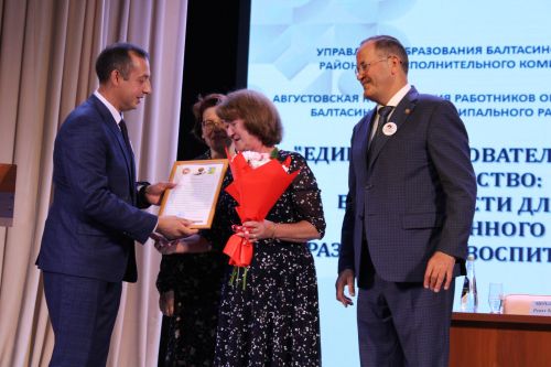Август киңәшмәсе – 5: Сыйфатлы белем, тәрбия – беренче урында
