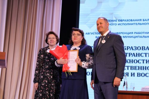 Август киңәшмәсе – 5: Сыйфатлы белем, тәрбия – беренче урында