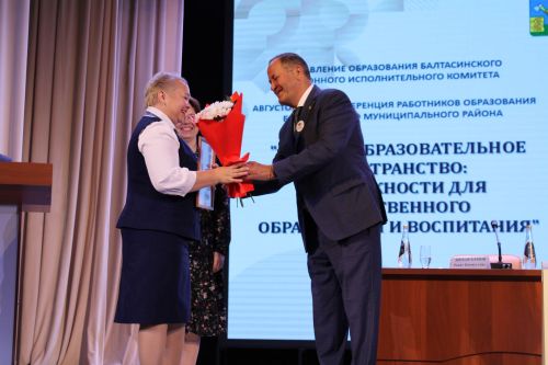 Август киңәшмәсе – 5: Сыйфатлы белем, тәрбия – беренче урында