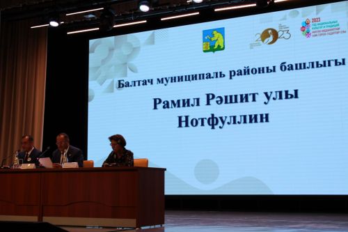 Август киңәшмәсе – 5: Сыйфатлы белем, тәрбия – беренче урында