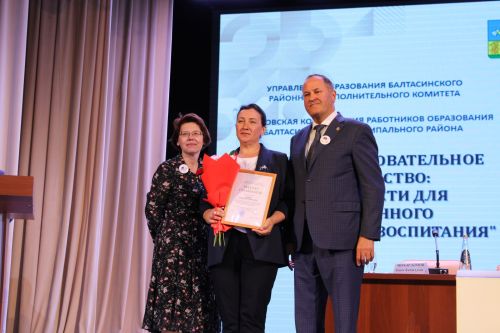 Август киңәшмәсе – 5: Сыйфатлы белем, тәрбия – беренче урында