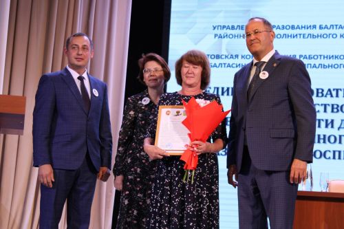 Август киңәшмәсе – 5: Сыйфатлы белем, тәрбия – беренче урында