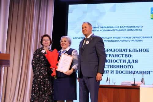 Август киңәшмәсе – 5: Сыйфатлы белем, тәрбия – беренче урында