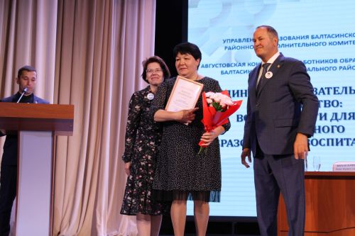 Август киңәшмәсе – 5: Сыйфатлы белем, тәрбия – беренче урында
