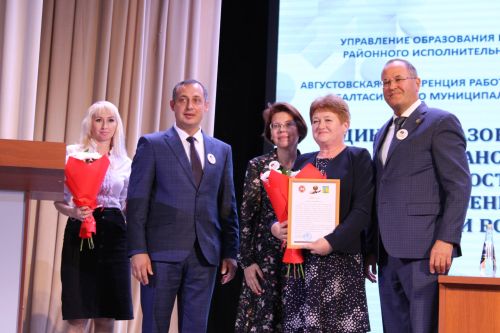Август киңәшмәсе – 5: Сыйфатлы белем, тәрбия – беренче урында