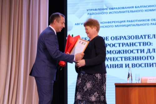 Август киңәшмәсе – 5: Сыйфатлы белем, тәрбия – беренче урында