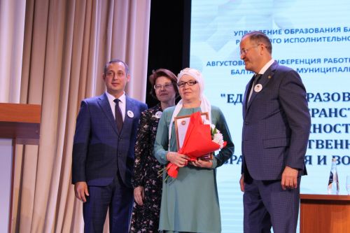 Август киңәшмәсе – 5: Сыйфатлы белем, тәрбия – беренче урында