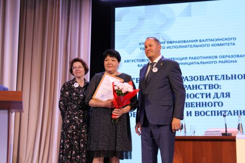 Август киңәшмәсе – 5: Сыйфатлы белем, тәрбия – беренче урында