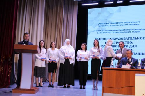 Август киңәшмәсе – 5: Сыйфатлы белем, тәрбия – беренче урында