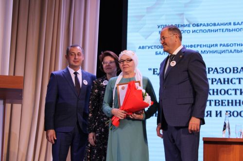 Август киңәшмәсе – 5: Сыйфатлы белем, тәрбия – беренче урында