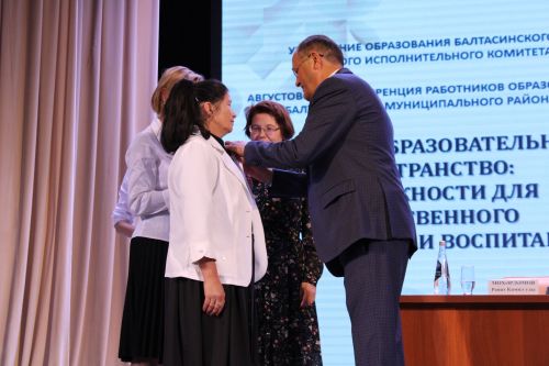 Август киңәшмәсе – 5: Сыйфатлы белем, тәрбия – беренче урында