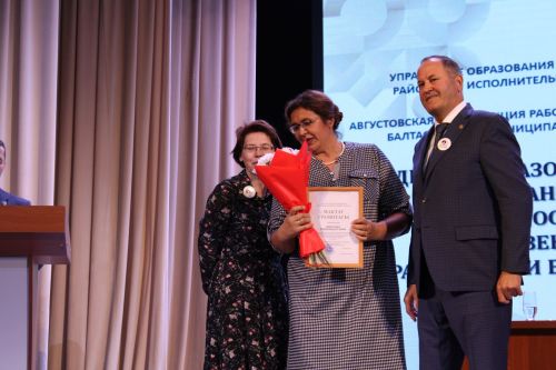 Август киңәшмәсе – 5: Сыйфатлы белем, тәрбия – беренче урында