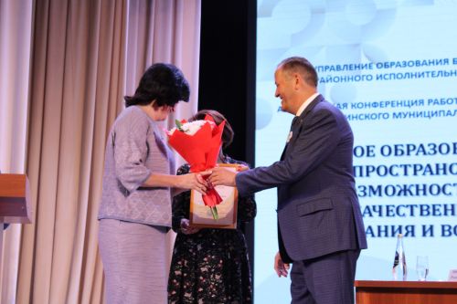 Август киңәшмәсе – 5: Сыйфатлы белем, тәрбия – беренче урында