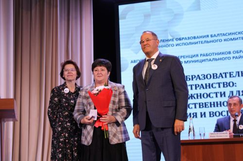 Август киңәшмәсе – 5: Сыйфатлы белем, тәрбия – беренче урында
