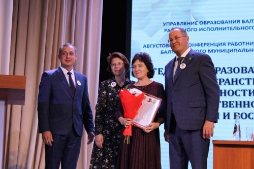 Август киңәшмәсе – 5: Сыйфатлы белем, тәрбия – беренче урында