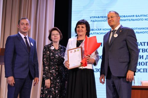 Август киңәшмәсе – 5: Сыйфатлы белем, тәрбия – беренче урында