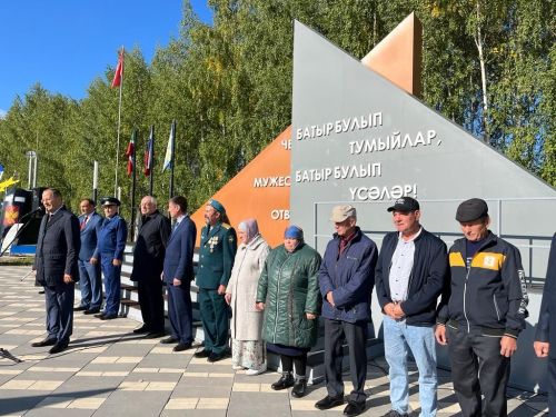 Балтачта махсус хәрби операциядә катнашучы райондашларыбыз хөрмәтенә стелла ачылды (фото)