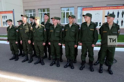 Армиягә барудан баш тарткан өчен...