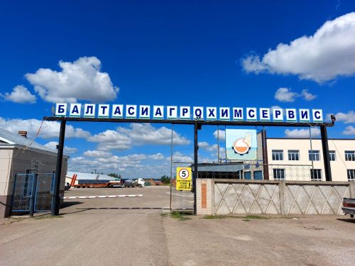 Балтачагрорхимсервис оешмасында беренче яртыеллыкка нәтиҗә ясадылар (фото)