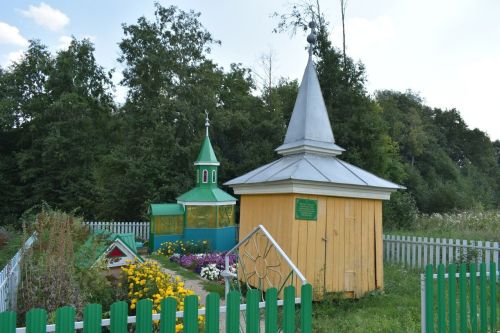Изгеләр чишмәсе — Смәелнең йөзек кашы (фото)